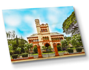 Aluminium Metal Print  ( Architecture ) Archbishop's House
