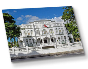 Aluminium Metal Print ( Architecture ) White Hall
