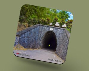 Corkback Coaster (Architechture) Knollys Tunnel