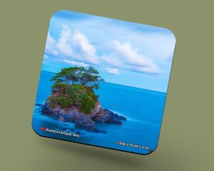 Corkback Coaster (Seascape) Rampanalgas Bay